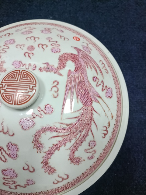 古玩陶瓷民國胭脂紅堆白龍鳳紋溫鍋拍賣,當前價格4500元