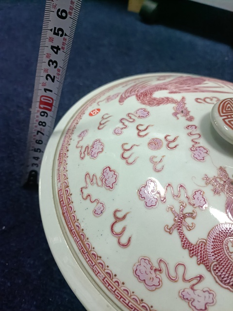 古玩陶瓷民國胭脂紅堆白龍鳳紋溫鍋拍賣,當前價格4500元