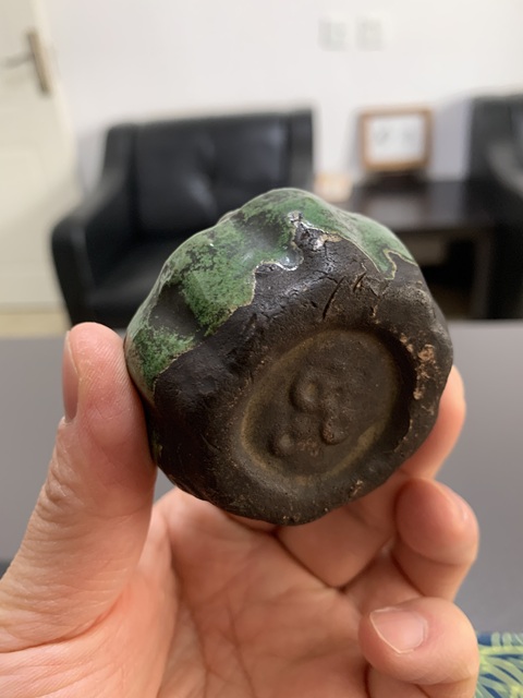 古玩陶瓷民國·綠釉蛙形水滴真品鑒賞圖