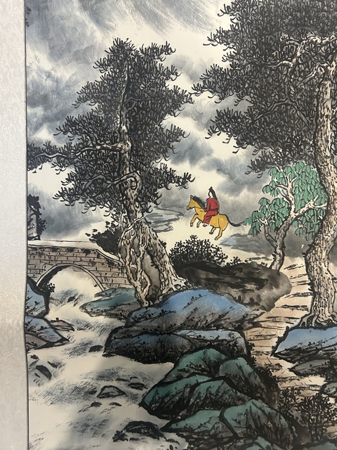 古玩字畫諸明《山水》拍賣,當前價格750元