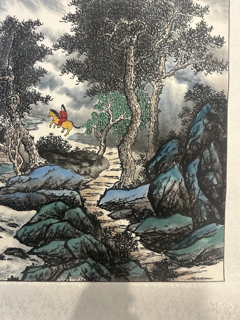 古玩字畫諸明《山水》拍賣,當前價格750元