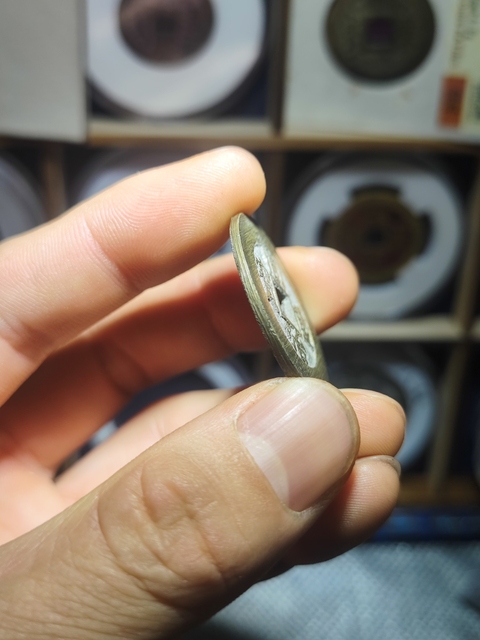 古玩錢幣清·同治重寶當十拍賣，當前價格3500元