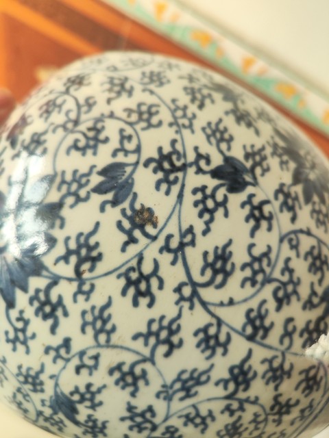 古玩陶瓷雍正青花大罐拍賣,當前價格5800元