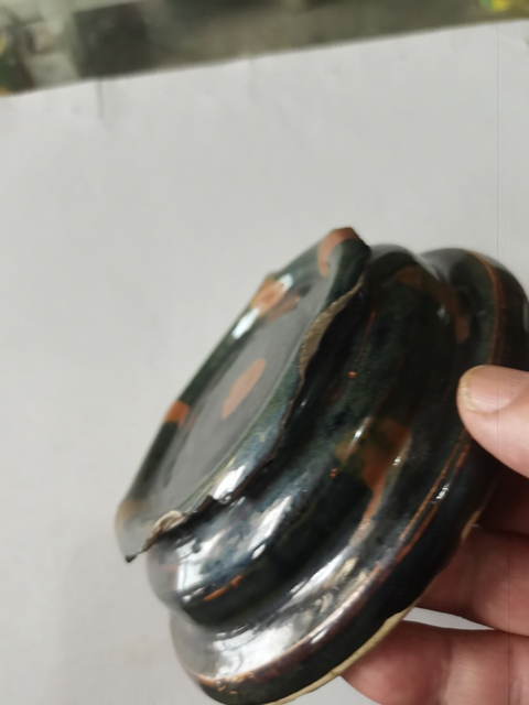 古玩陶瓷磁州窯黑釉鐵銹斑紋器物底座拍賣，當前價格4899元