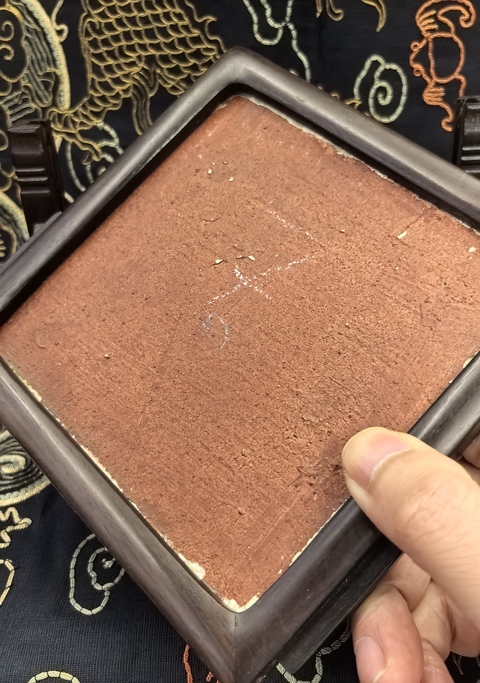 古玩陶瓷【國(guó)慶放漏】道光粉彩八仙人物瓷板拍賣，當(dāng)前價(jià)格2988元