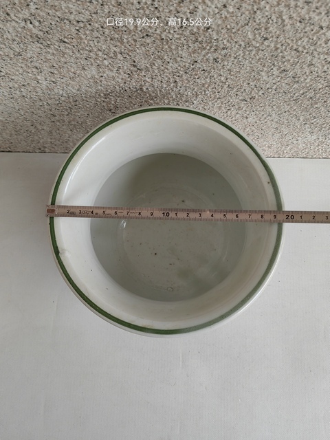 古玩陶瓷釉下彩竹報平安圖花囊拍賣,當前價格480元