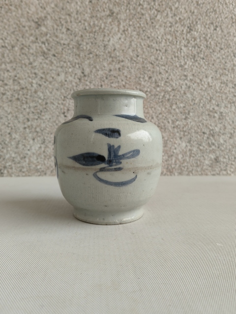 古玩陶瓷青花福字紋罐拍賣,當(dāng)前價格580元