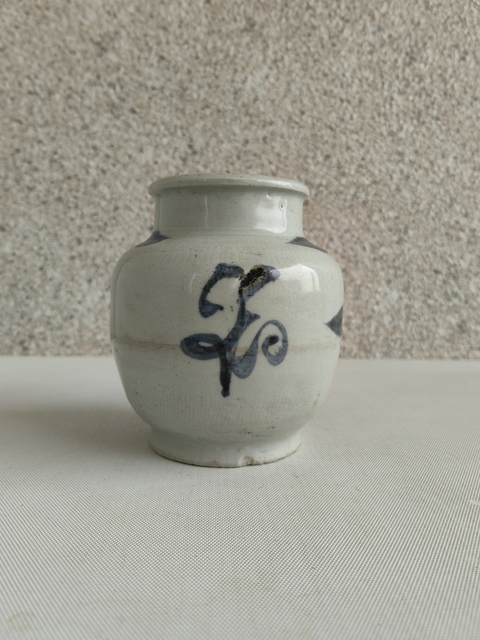 古玩陶瓷青花福字紋罐拍賣,當(dāng)前價格580元