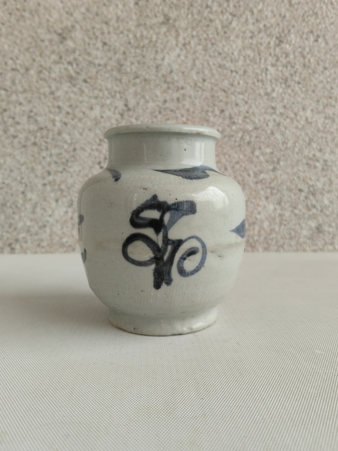 古玩陶瓷青花福字紋罐拍賣,當(dāng)前價格580元