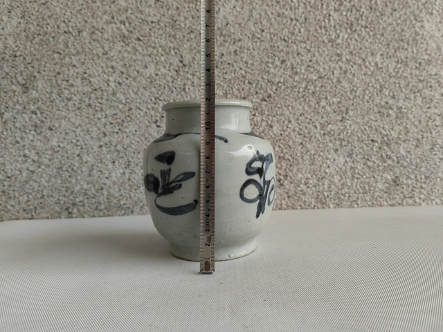 古玩陶瓷青花福字紋罐拍賣,當(dāng)前價格580元