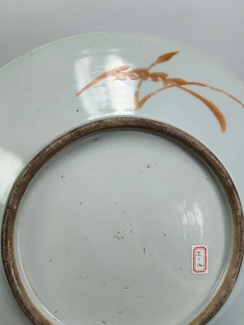 古玩陶瓷清晚-粉彩博古圖盤拍賣，當前價格6999元