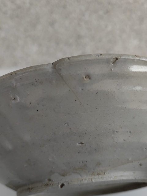 古玩陶瓷青花壽字紋盤拍賣,當前價格298元