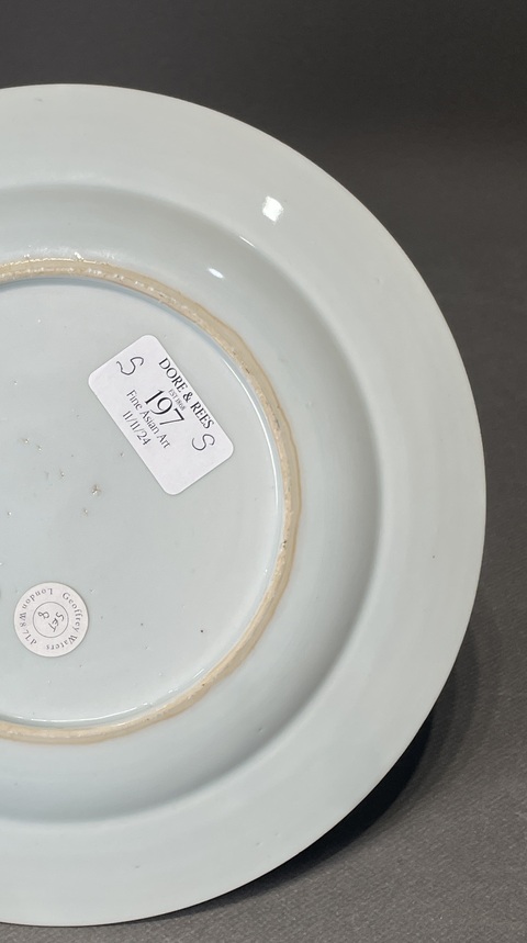 古玩陶瓷粉彩梅竹雙清圖折沿盤拍賣,當前價格3300元