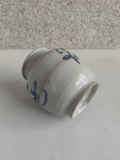 古玩陶瓷青花福字紋罐拍賣,當(dāng)前價格580元