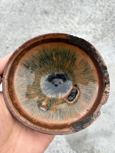 古玩陶瓷宋代 建窯兔毫盞拍賣，當前價格228元