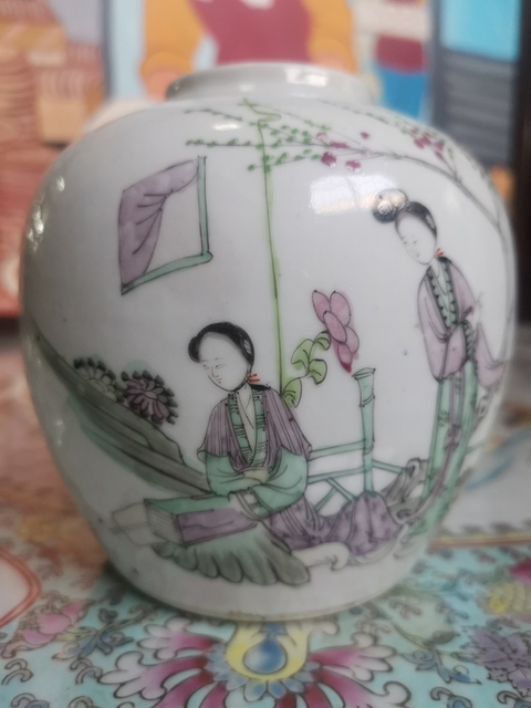 古玩陶瓷粉彩仕女人物茶葉罐拍賣,當前價格1688元
