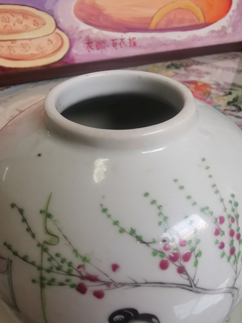 古玩陶瓷粉彩仕女人物茶葉罐拍賣,當前價格1688元