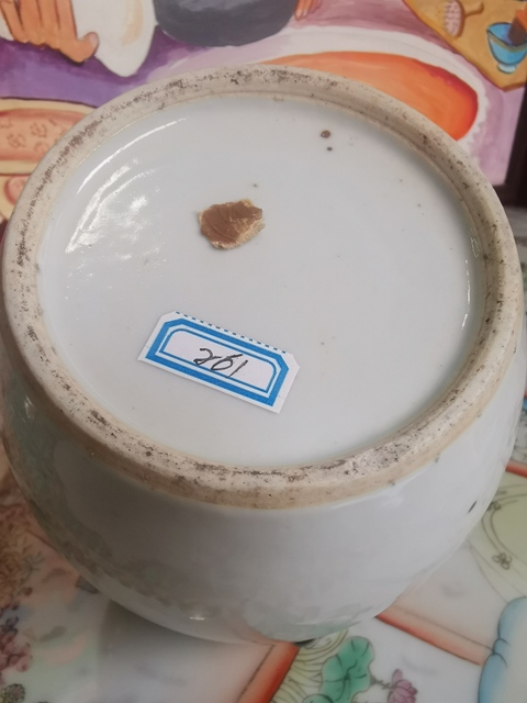 古玩陶瓷粉彩仕女人物茶葉罐拍賣,當前價格1688元