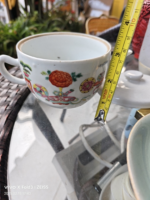 古玩陶瓷晚清粉彩參湯壺拍賣，當前價格600元