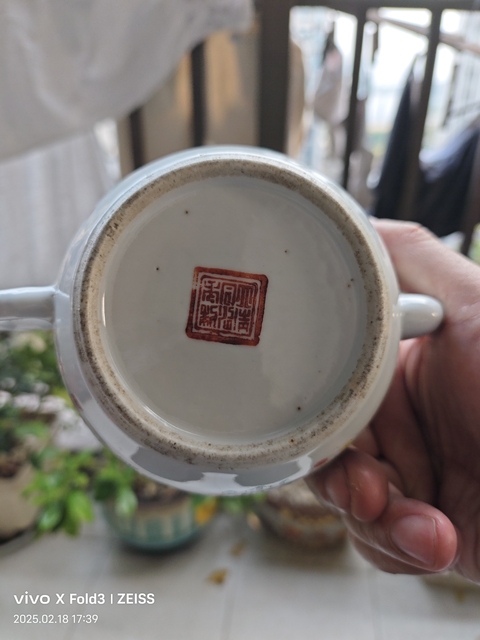 古玩陶瓷晚清粉彩參湯壺拍賣，當前價格600元