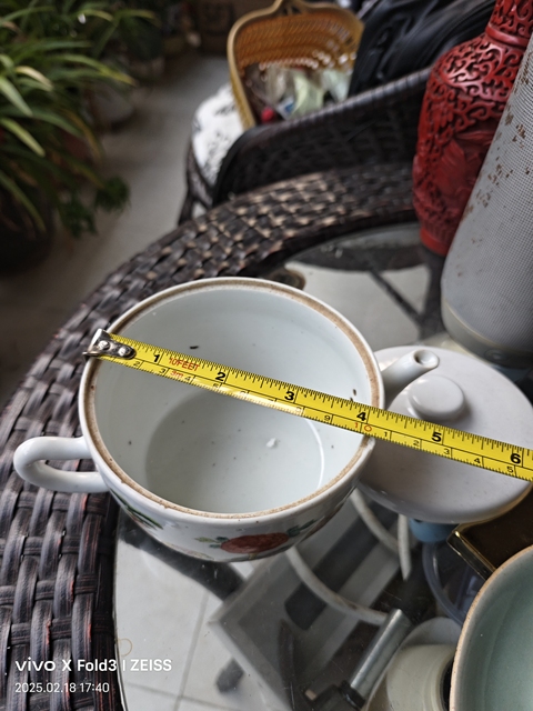 古玩陶瓷晚清粉彩參湯壺拍賣，當前價格600元