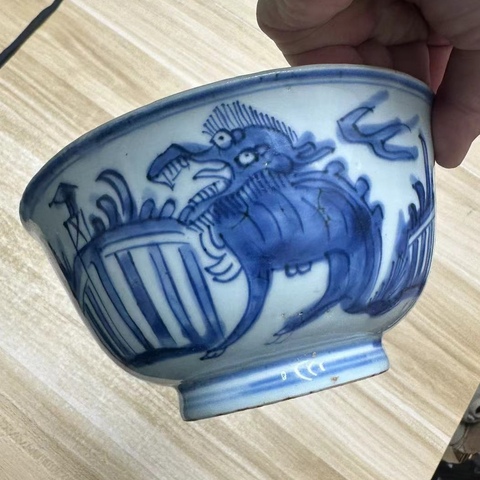 古玩陶瓷明晚期青花瑞獸紋大茶碗拍賣,當前價格18888元