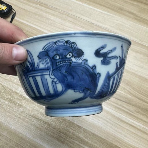 古玩陶瓷明晚期青花瑞獸紋大茶碗拍賣,當前價格18888元