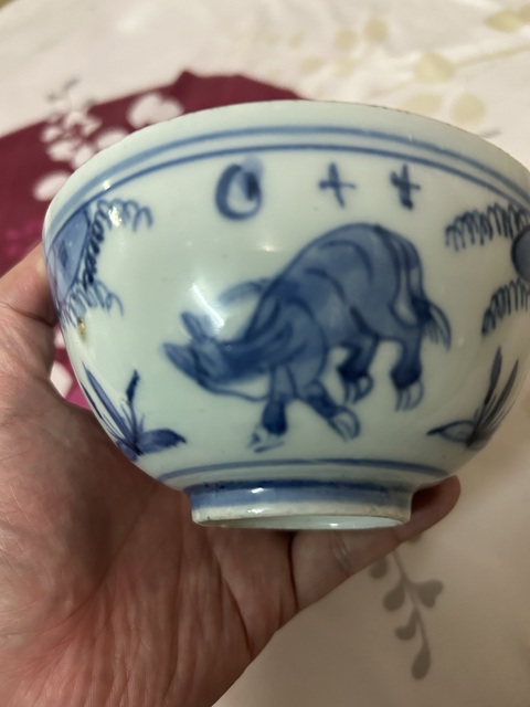 古玩陶瓷青花牧牛圖茶碗拍賣,當前價格9500元