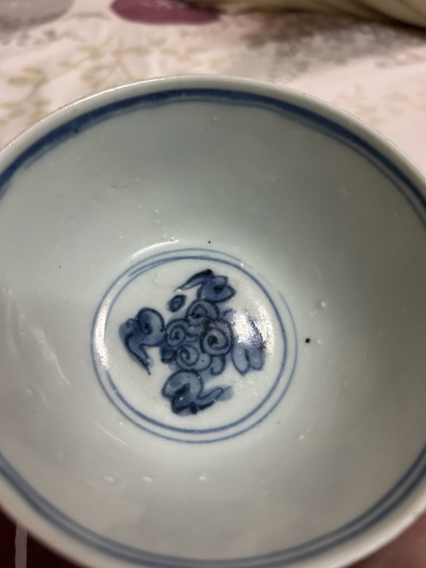古玩陶瓷青花牧牛圖茶碗拍賣,當前價格9500元