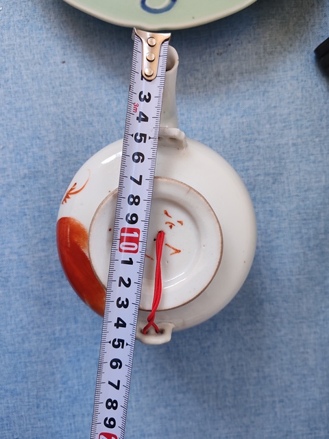 古玩陶瓷晚清時期礬紅獅子紋提梁壺拍賣,當前價格1280元