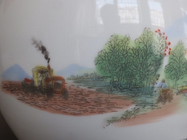 古玩陶瓷四系粥罐拍賣，當前價格1788元