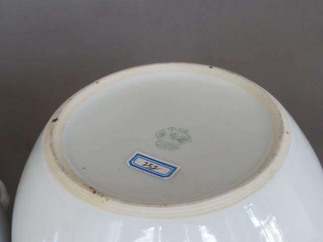 古玩陶瓷四系粥罐拍賣，當前價格1788元