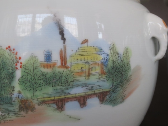 古玩陶瓷四系粥罐拍賣，當前價格1788元