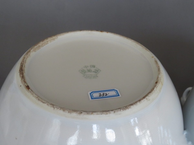 古玩陶瓷四系粥罐拍賣，當前價格1788元