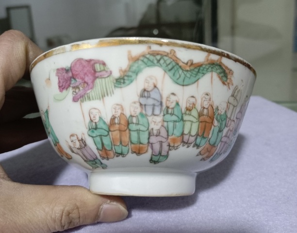 古玩陶瓷粉彩百子鬧春圖茶碗拍賣,當前價格2000元