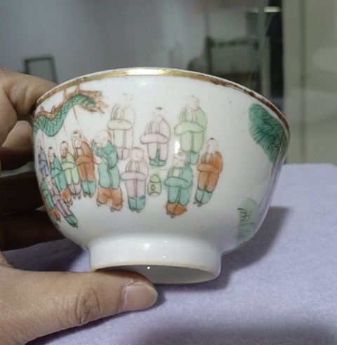 古玩陶瓷粉彩百子鬧春圖茶碗拍賣,當前價格2000元