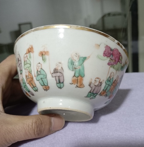 古玩陶瓷粉彩百子鬧春圖茶碗拍賣,當前價格2000元