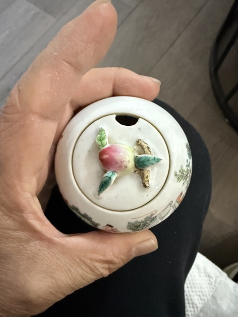 古玩陶瓷蓋罐拍賣，當前價格18000元