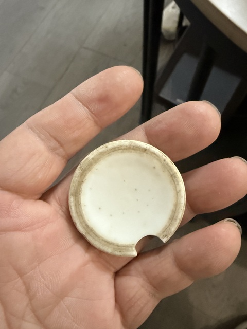 古玩陶瓷蓋罐拍賣，當前價格18000元