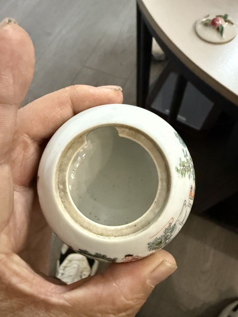 古玩陶瓷蓋罐拍賣，當前價格18000元