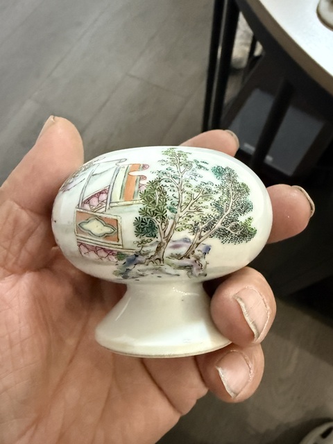 古玩陶瓷蓋罐拍賣，當前價格18000元