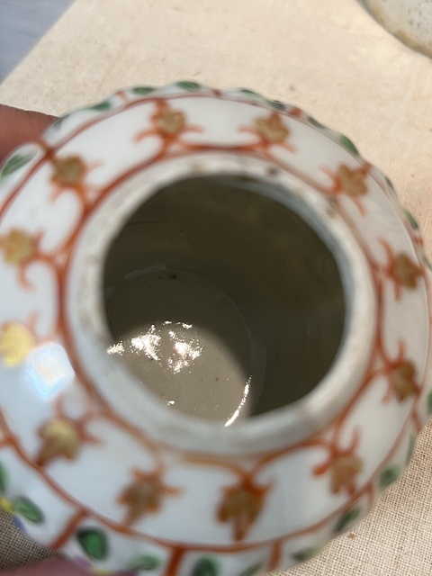 古玩陶瓷粉彩花卉紋瓜棱水盂拍賣，當前價格400元