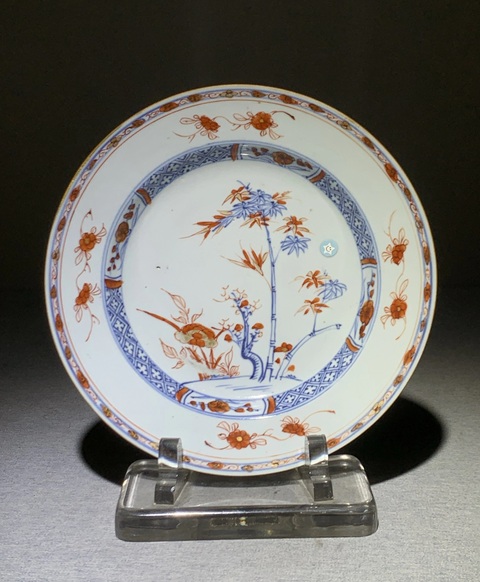 古玩陶瓷康熙·青花礬紅描金花竹紋折沿盤真品鑒賞圖