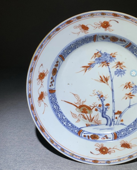 古玩陶瓷康熙·青花礬紅描金花竹紋折沿盤真品鑒賞圖