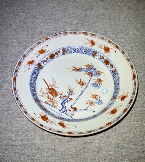 古玩陶瓷康熙·青花礬紅描金花竹紋折沿盤真品鑒賞圖
