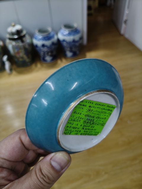 古玩陶瓷乾隆廣彩西洋人物盤真品鑒賞圖