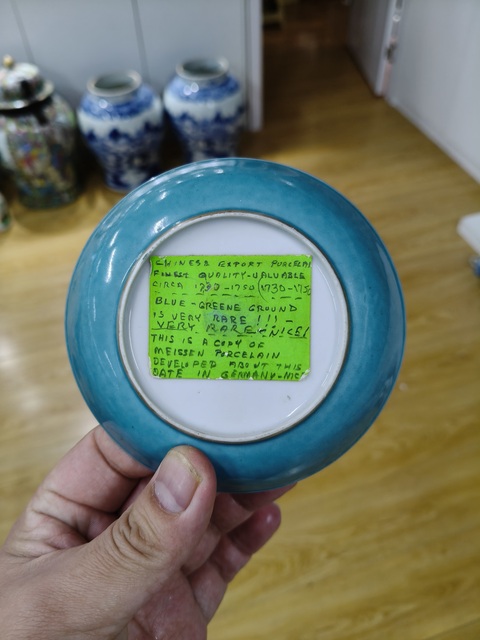古玩陶瓷乾隆廣彩西洋人物盤真品鑒賞圖