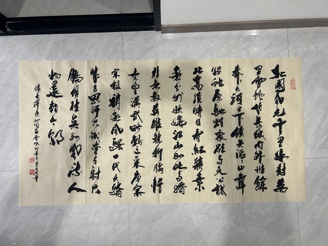 古玩字畫吉文宏《沁園春.雪》拍賣,當前價格455元