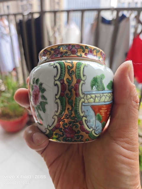 古玩陶瓷青花花鳥紋花觚拍賣,當前價格518元