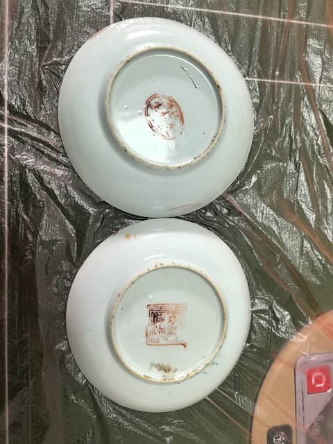 古玩陶瓷花卉紋粉彩盤拍賣,當前價格168元